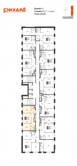 Двухкомнатная квартира 54.8 м²