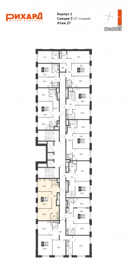 Двухкомнатная квартира 54.8 м²