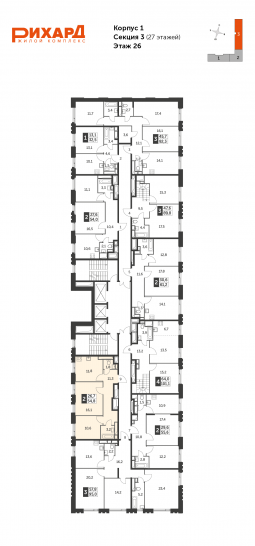 Двухкомнатная квартира 54.8 м²