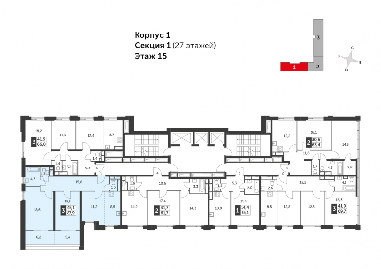 Трёхкомнатная квартира 87.9 м²