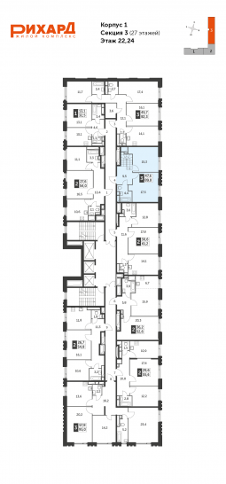 Трёхкомнатная квартира 89.8 м²