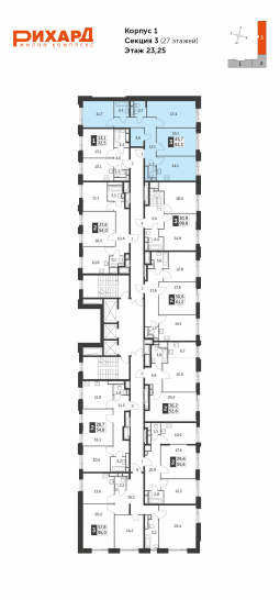 Трёхкомнатная квартира 82.3 м²