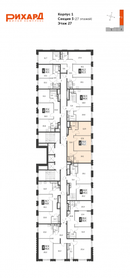 Двухкомнатная квартира 61.2 м²
