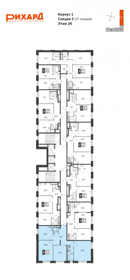 Трёхкомнатная квартира 95 м²