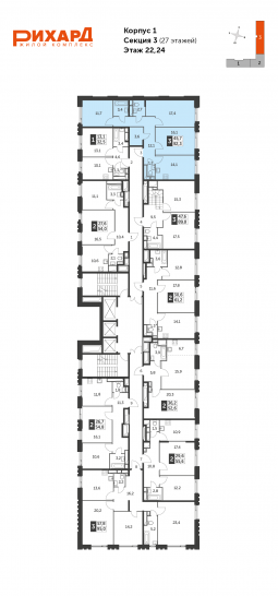 Трёхкомнатная квартира 82.3 м²